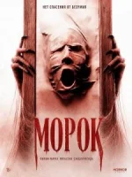 Морок